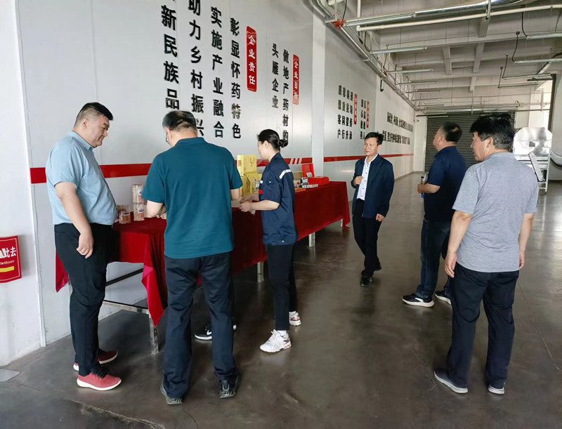 國家農業部到我司指導工作