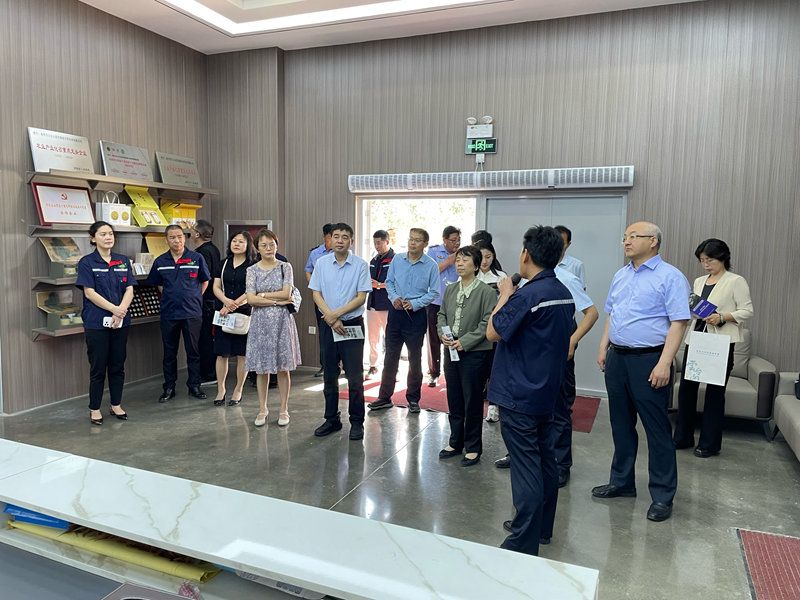 國家藥監局領導到我司指導工作