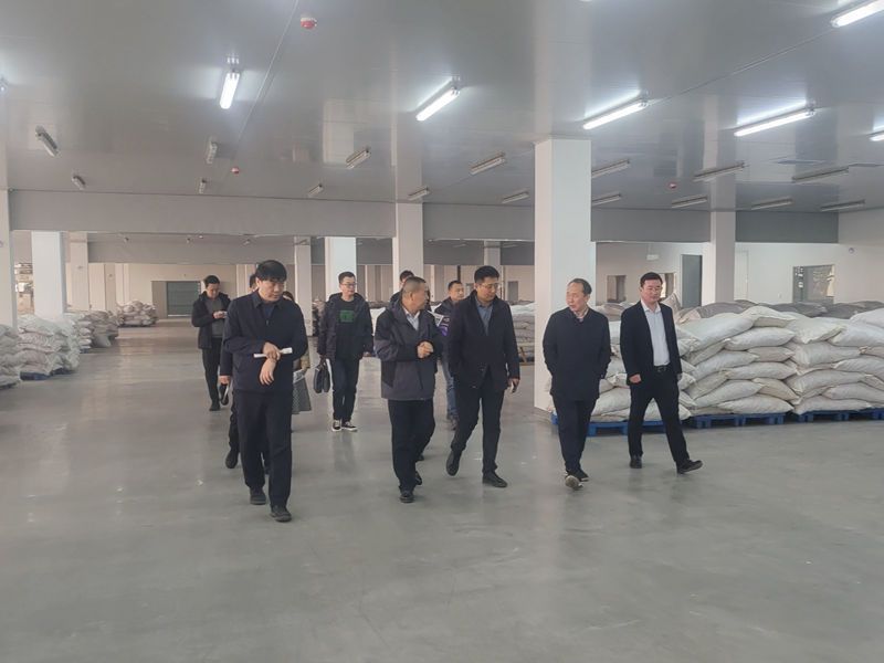 省價采中心蒞臨我司調研工作